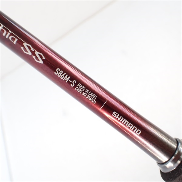 23セフィアSSS86MーS | イシグロ公式オンラインショップ