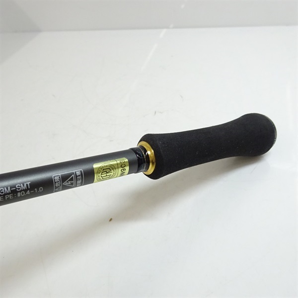 エメラルダスストイストST83MーSMT | イシグロ公式オンライン