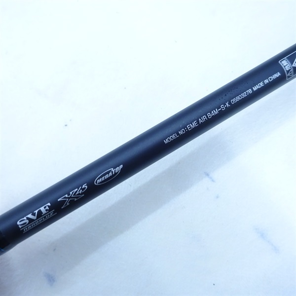 24エメラルダスエア84MーSK | イシグロ公式オンラインショップ