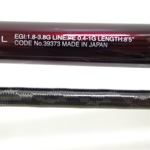 19セフィアリミテッドS85ML | イシグロ公式オンラインショップ
