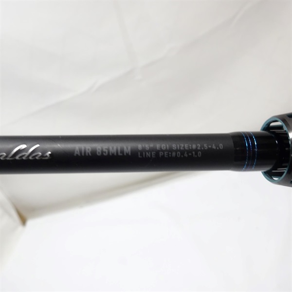 24エメラルダスAIR85MLM | イシグロ公式オンラインショップ