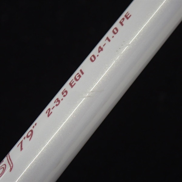 ヌーボカラマレッティービアンコGONCBS－792ML