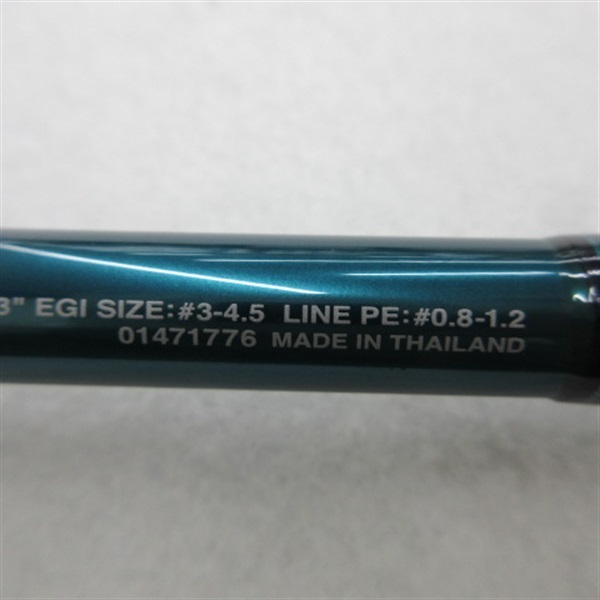 05エメラルダスST－EG93H－DRY | イシグロ公式オンライン
