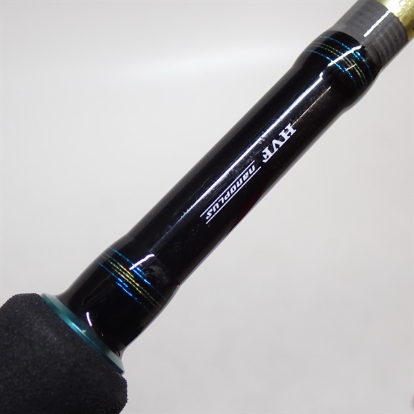 20エメラルダスエアーボート65MLS－S | イシグロ公式