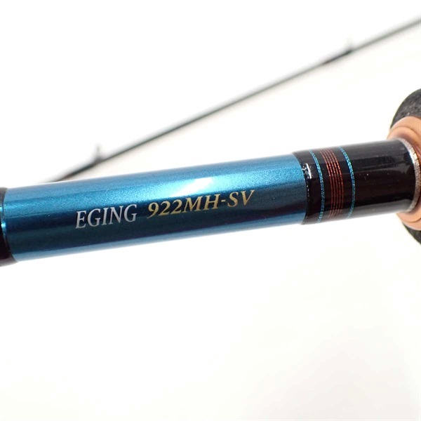 06ソルティストSTX－EG922MH－SV | イシグロ公式