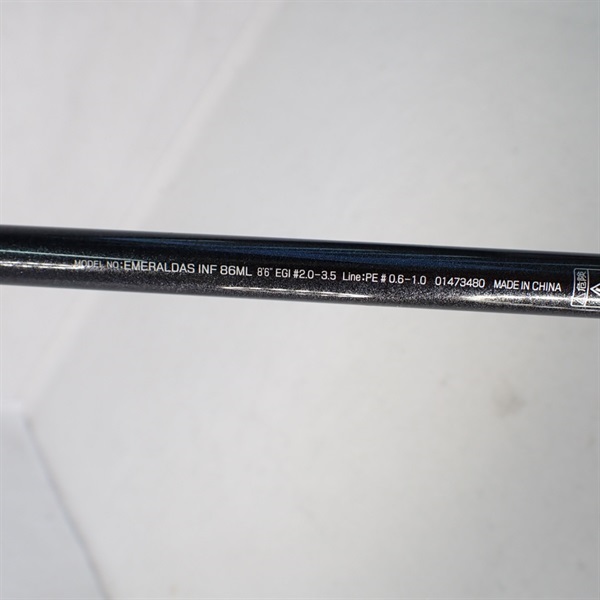 10エメラルダスインフィート86ML | イシグロ公式
