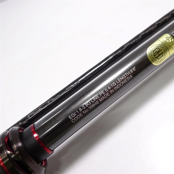 21セフィアエクスチューン S86ML セフィア エクスチューン MB S86ML – フィッシングマックス WEBSHOP