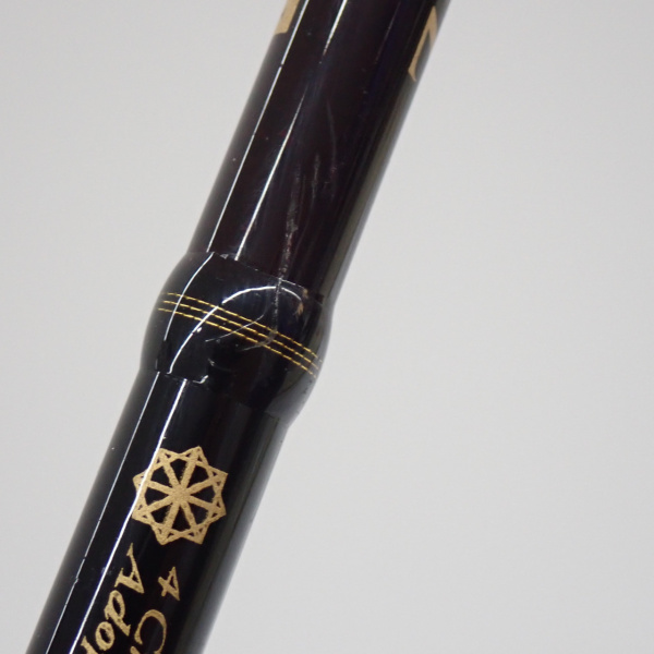 ZERO-G ☆Evolution 攻 704 TRICK JERK Tester's tune model 発売日
