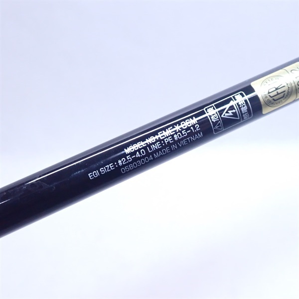 ダイワ エメラルダス X 86ML（エギングロッド） - 釣具の