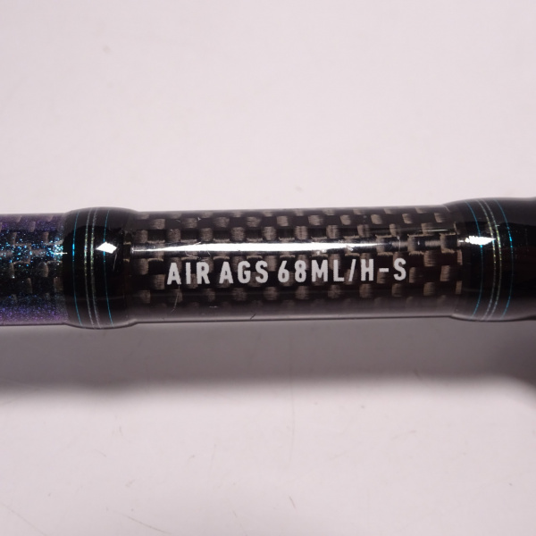 DAIWA（釣り） 【目玉商品】ダイワ エメラルダス AIR AGS 74L/MH