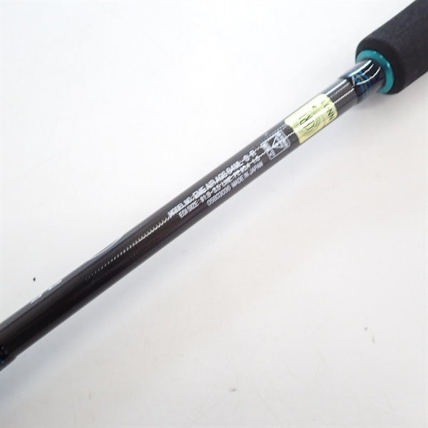 20エメラルダスエアAGS84ML－S | イシグロ公式オンライン