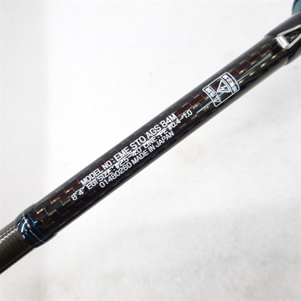 DAIWA（釣り） ダイワ エメラルダス ストイスト AGS 84M 60th