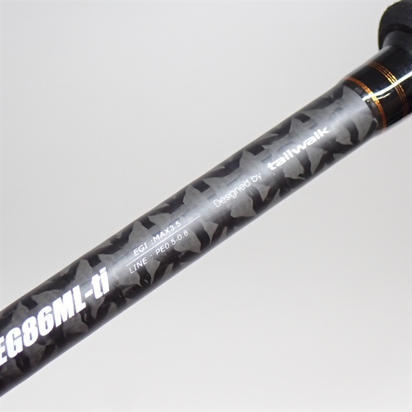 テイルウォーク　ムーンウォーカー86L(最終値下げ中) テイルウォーク ムーンウォーカー86L(最終値下げ中) テイル