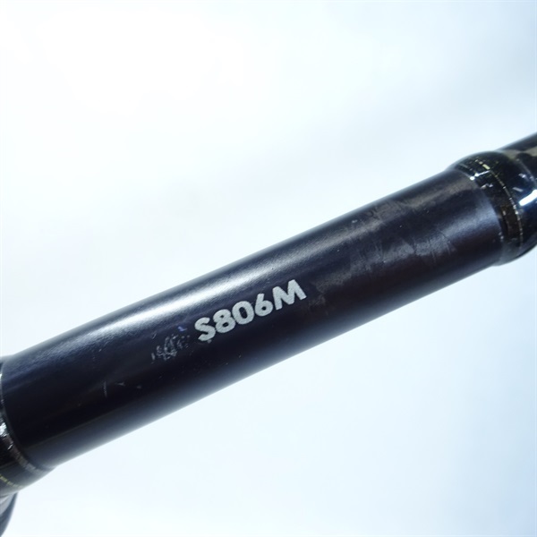 17セフィアCI4＋S806M | イシグロ公式オンラインショップ
