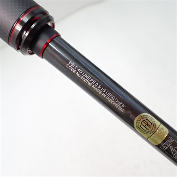 20セフィアエクスチューンS86M | イシグロ公式オンラインショップ