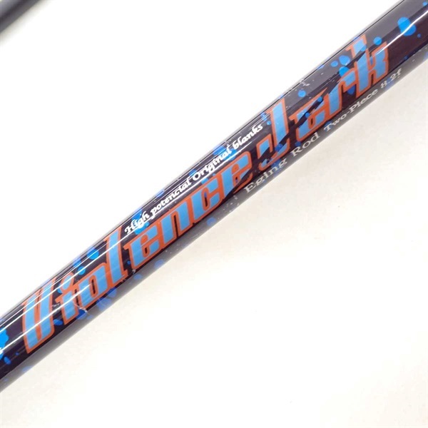 ガンクラフト(バイオレンスジャークGC-VJMS82-00