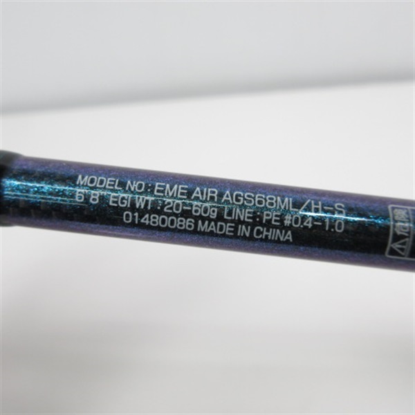 エメラルダス　AGS 91ML ダイワ(Daiwa) エメラルダス STOIST AGS IL 89LML 01480272