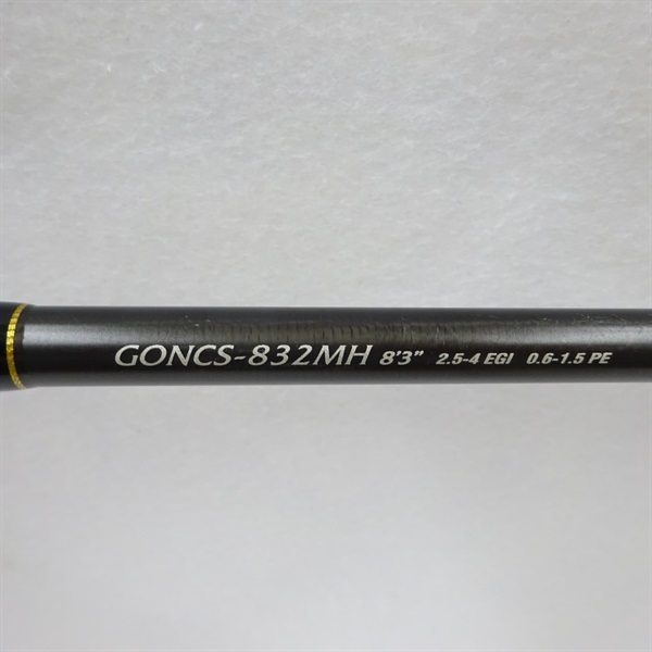 08ヌーボカラマレッティーGONCS－832MH | イシグロ公式