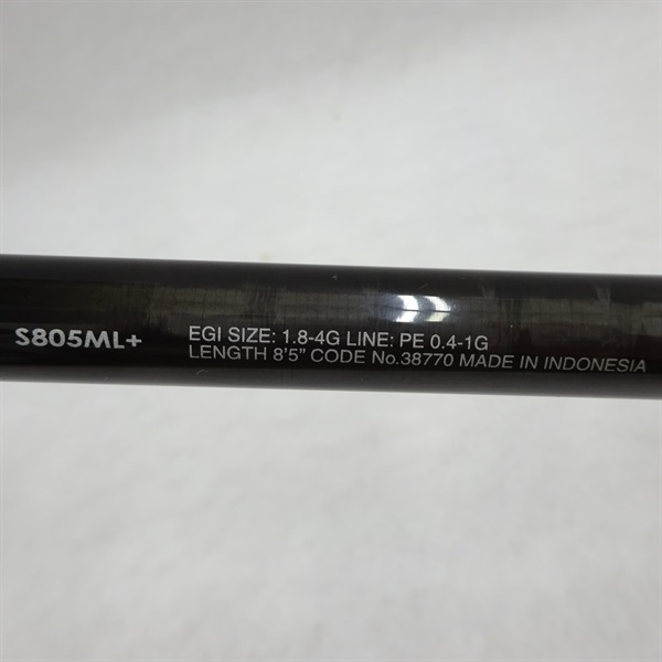 WT179 Shimano Sephia XTUNE S805ML + ロッド シマノ(SHIMANO) セフィア エクスチュ-ン S805ML+ 387707｜アウトドア