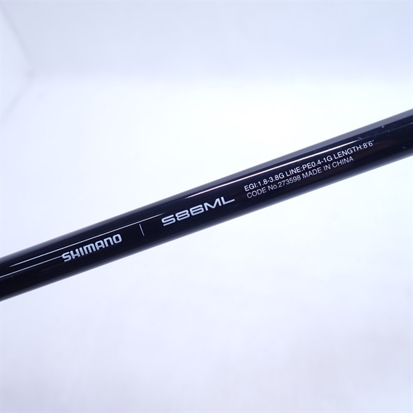 25ソルティアドバンスエギングS86ML | イシグロ公式オンライン