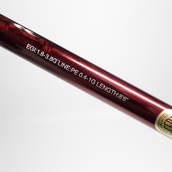 23セフィアSS3000SHG 23セフィアSS S86ML | イシグロ公式オンラインショップ