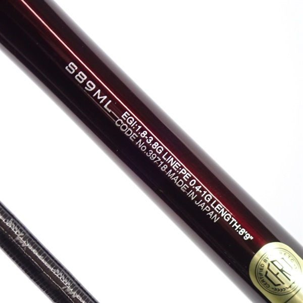 19セフィアリミテッドS89ML | イシグロ公式オンラインショップ