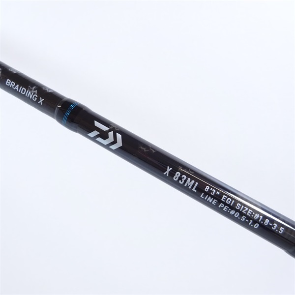 25エメラルダスX83ML | イシグロ公式オンラインショップ