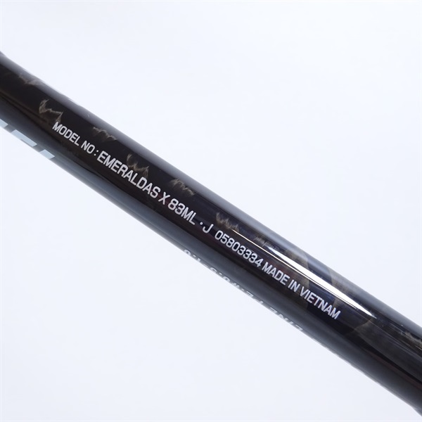 25エメラルダスX83ML | イシグロ公式オンラインショップ