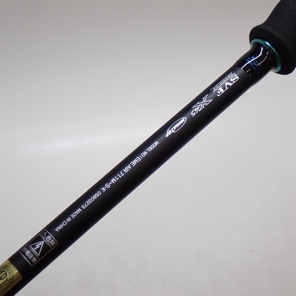 24エメラルダスエア 711M－S | イシグロ公式オンライン