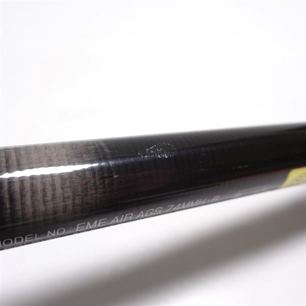 20エメラルダスAIR AGS74MMH | イシグロ公式オンライン