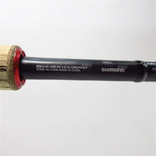 17セフィアCI4＋S803M | イシグロ公式オンラインショップ