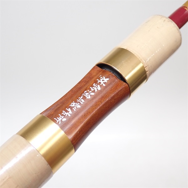モンキースティッククラッシック　MSC-80　超美品！ モンキースティッククラシックMSC－80 | イシグロ公式