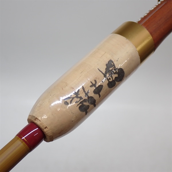 モンキースティッククラッシック　MSC-80　超美品！ モンキースティッククラシックMSC－80 | イシグロ公式