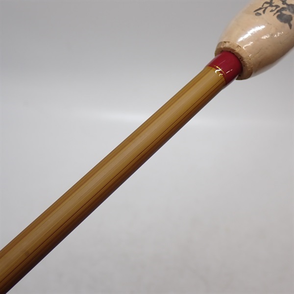 モンキースティッククラッシック　MSC-80　超美品！ モンキースティッククラシックMSC－80 | イシグロ公式