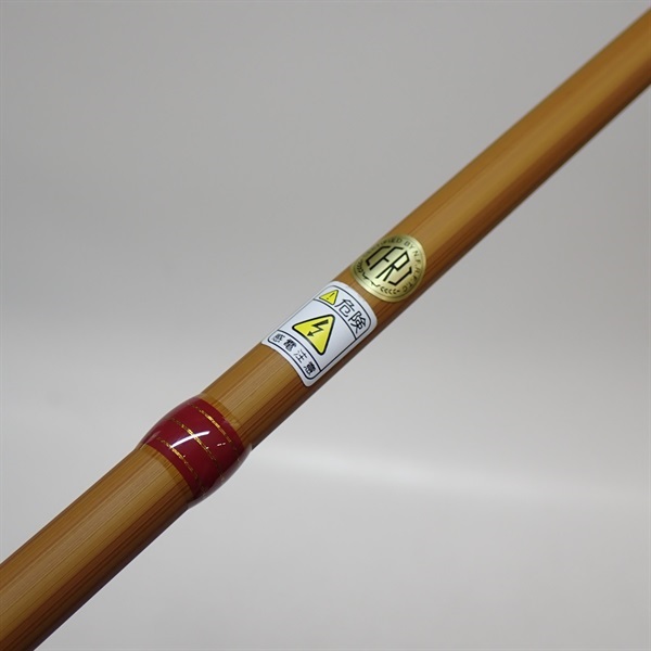モンキースティッククラッシック　MSC-80　超美品！ モンキースティッククラシックMSC－80 | イシグロ公式