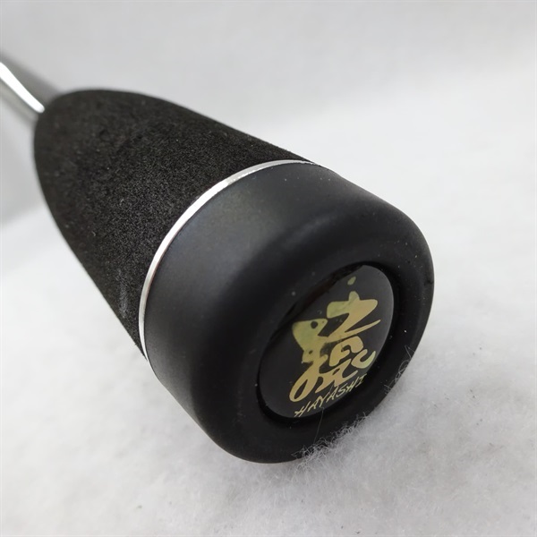 モンキースティックスペシャル711乱撃 | イシグロ公式オンライン