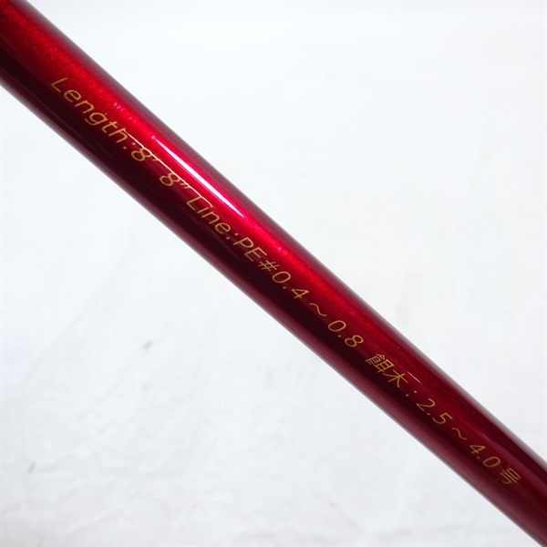 専用 レスターホープ808L 美品　値下げ可能 レスターホープ808L | イシグロ公式オンラインショップ