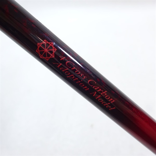 レスターホープ808L | イシグロ公式オンラインショップ