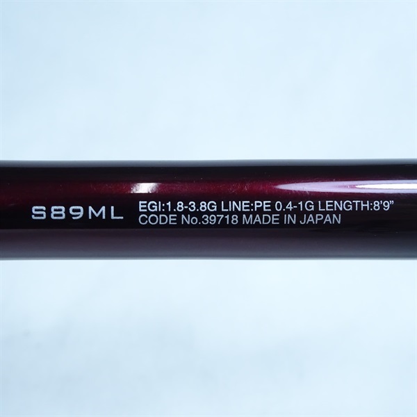 19セフィアリミテッドS89ML | イシグロ公式オンライン