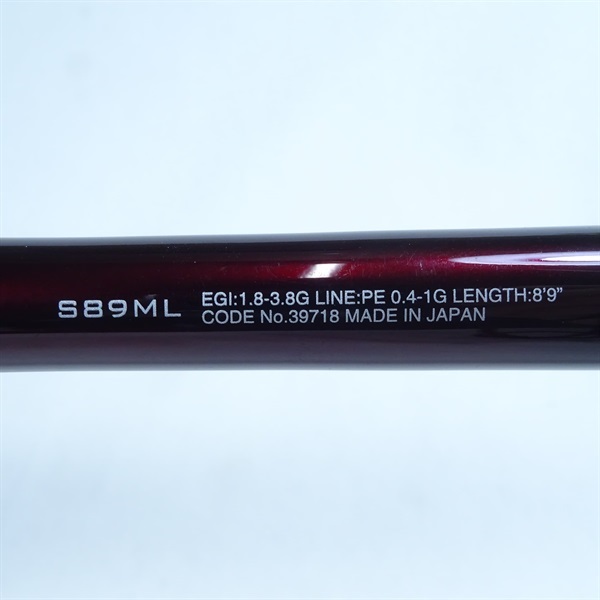 19セフィアリミテッドS89ML | イシグロ公式オンライン