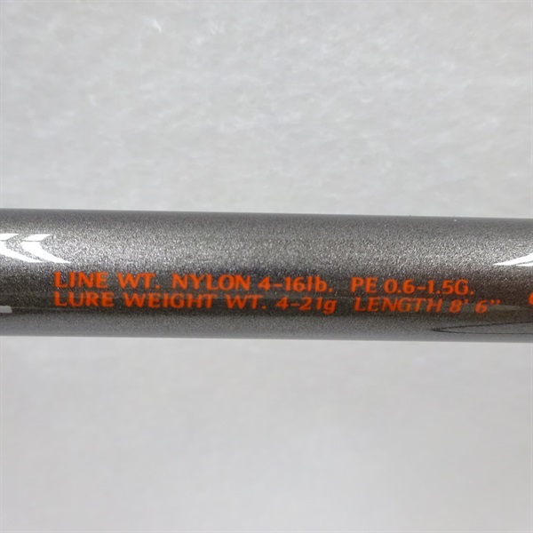 スポーツ SHIMANO  SALTY  SHOT S806ML-T ソルティショットS806ML | イシグロ公式オンラインショップ