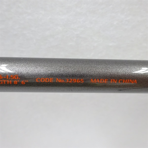 ソルティショットS806ML | イシグロ公式オンラインショップ