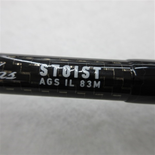 16エメラルダスストイストAGS・IL83M | イシグロ公式