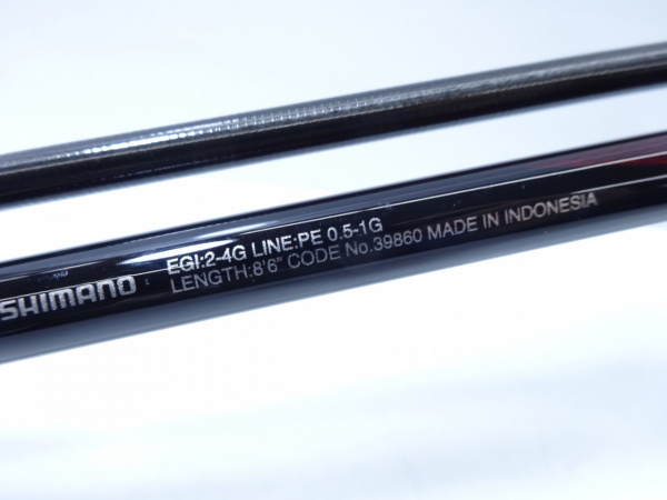 21セフィアTT S86M | イシグロ公式オンラインショップ