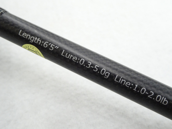 アドバンスメント65 HSR-65 | イシグロ公式オンラインショップ