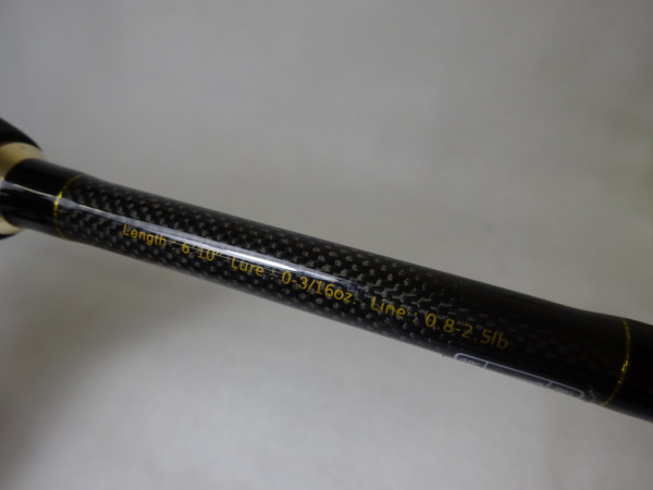 アドヴァンスメント HSR－610バージョン2 | イシグロ公式