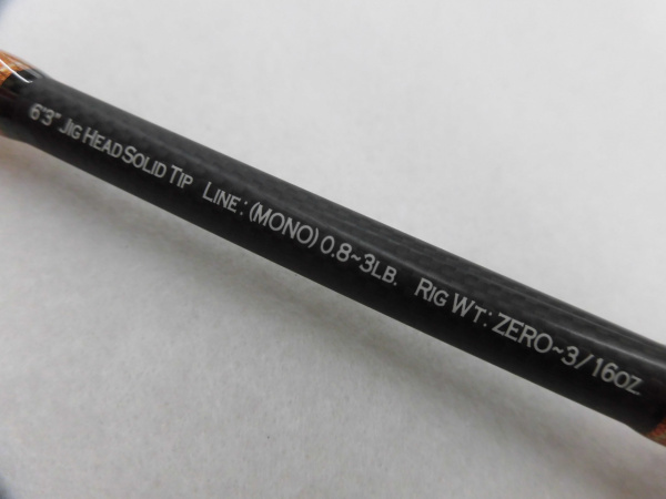 インバイト 'IB63-CS | イシグロ公式オンラインショップ