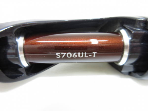 17ソアレエクスチューンS706UL-T | イシグロ公式オンラインショップ