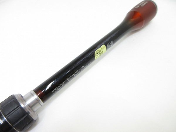 17ソアレエクスチューンS706UL-T | イシグロ公式オンラインショップ