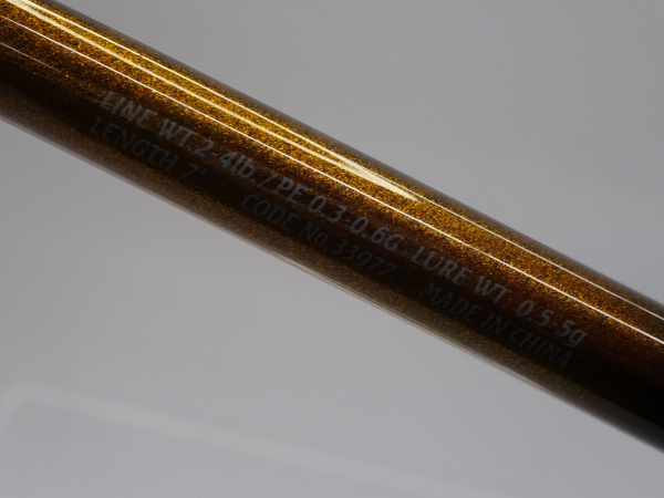 11ソアレSS 'S700ULT | イシグロ公式オンラインショップ